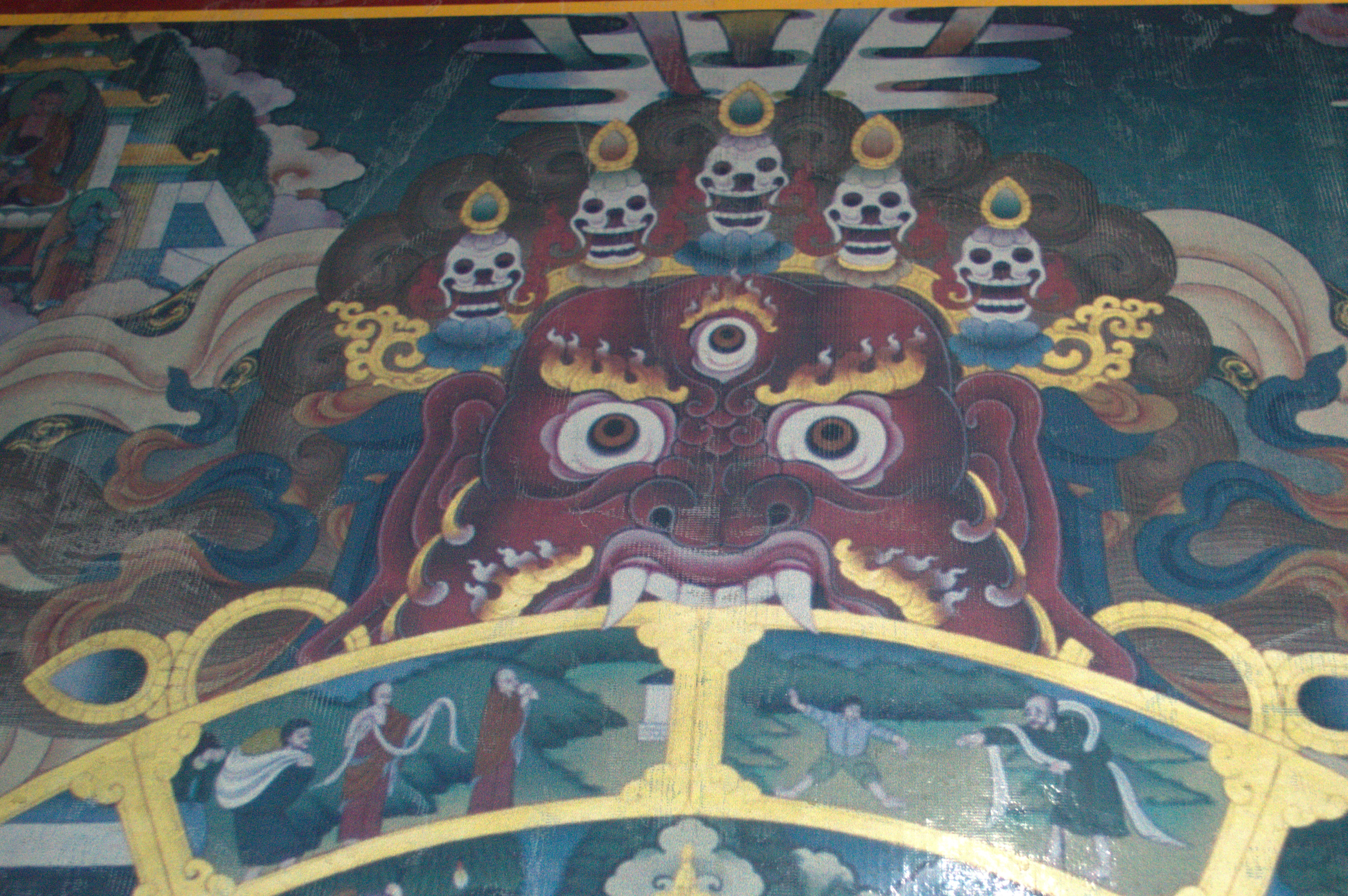 Painting of Yama, the lord of Death held the wheel in the mouth