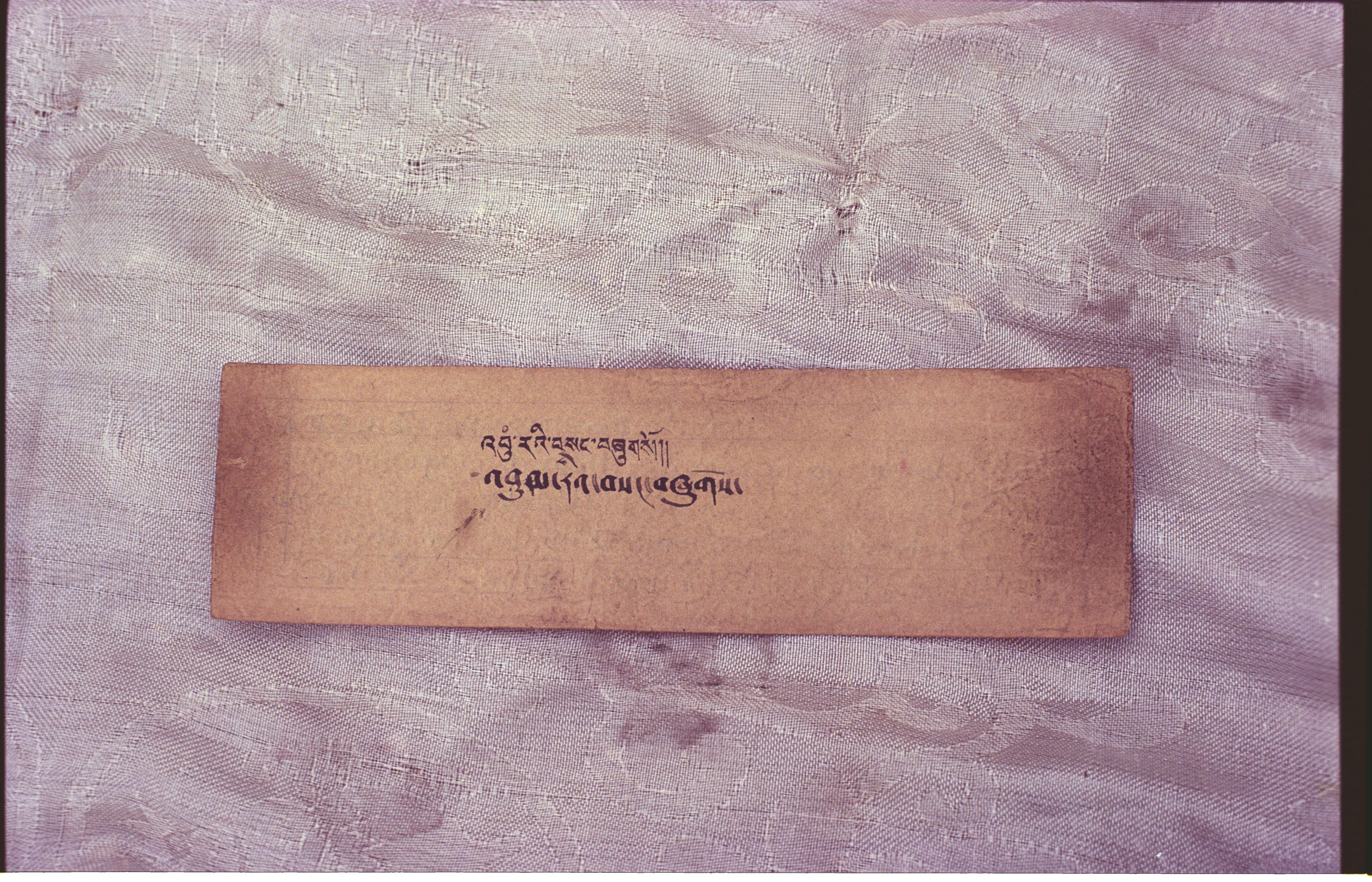 (Untitled)