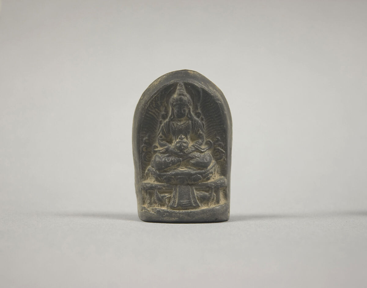 Votive Plaque with A