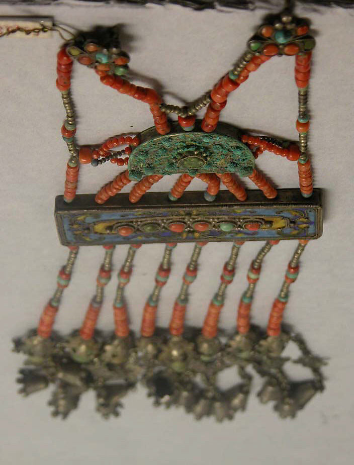 Pectoral